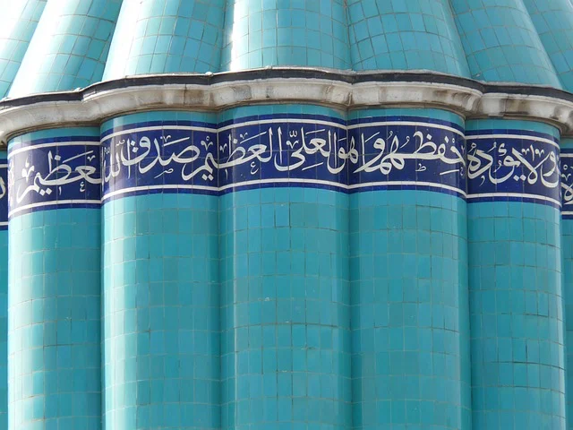 moschea aladdin - minareto